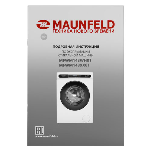 Стиральная машина c инвертором MAUNFELD MFWM148WH01