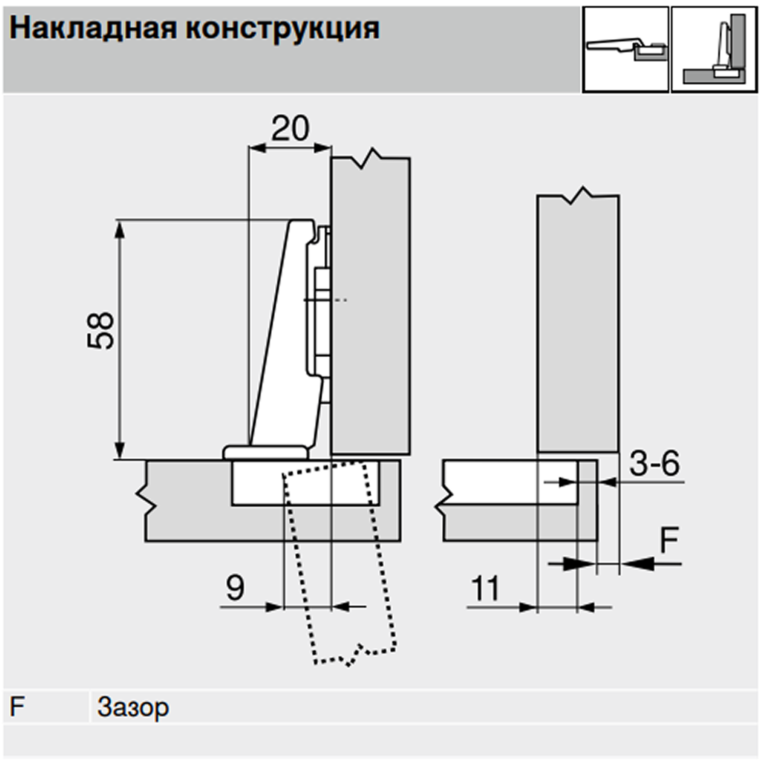 Петля Модуль накладная 100 гр.(250)