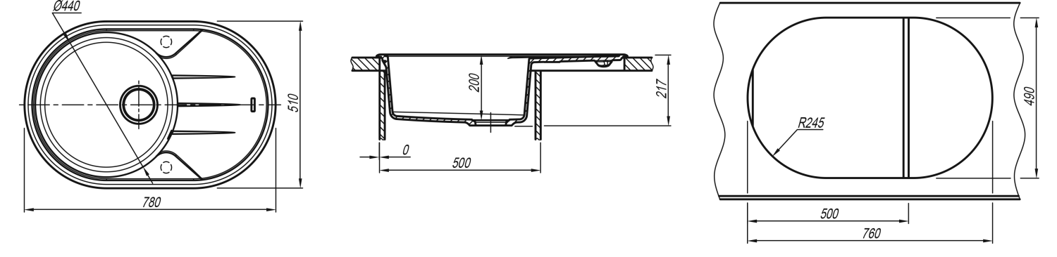  Мойка "Лотос" 780, шампань FS