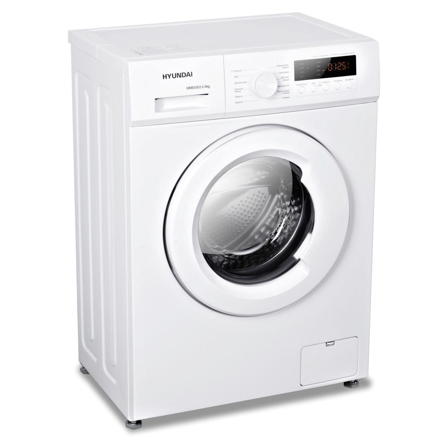 Стиральная машина 45см, 6кг WME6003