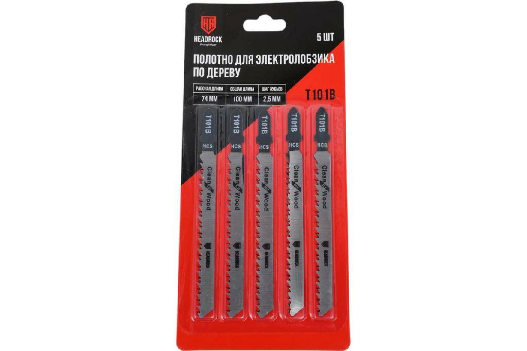 Полотно для электролобзика T101B (компл. 5 шт.)