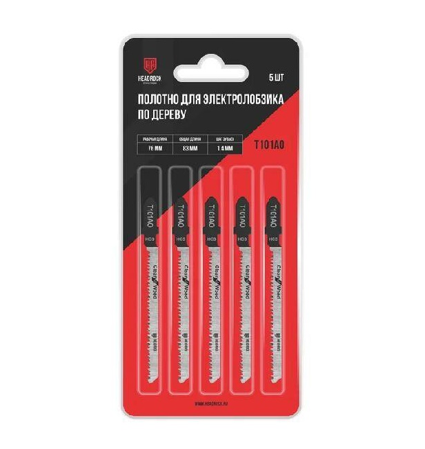 Полотно для электролобзика T101AO (компл. 5 шт.)