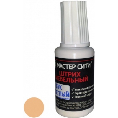 Штрих мебельный бук светлый