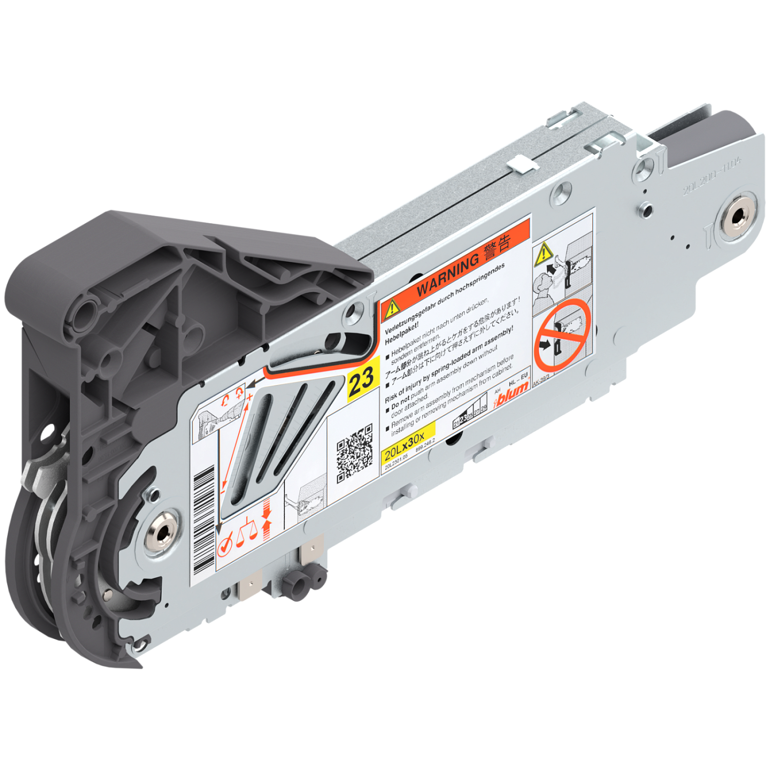 Силовой механизм HL (23) для SERVO-DRIVE