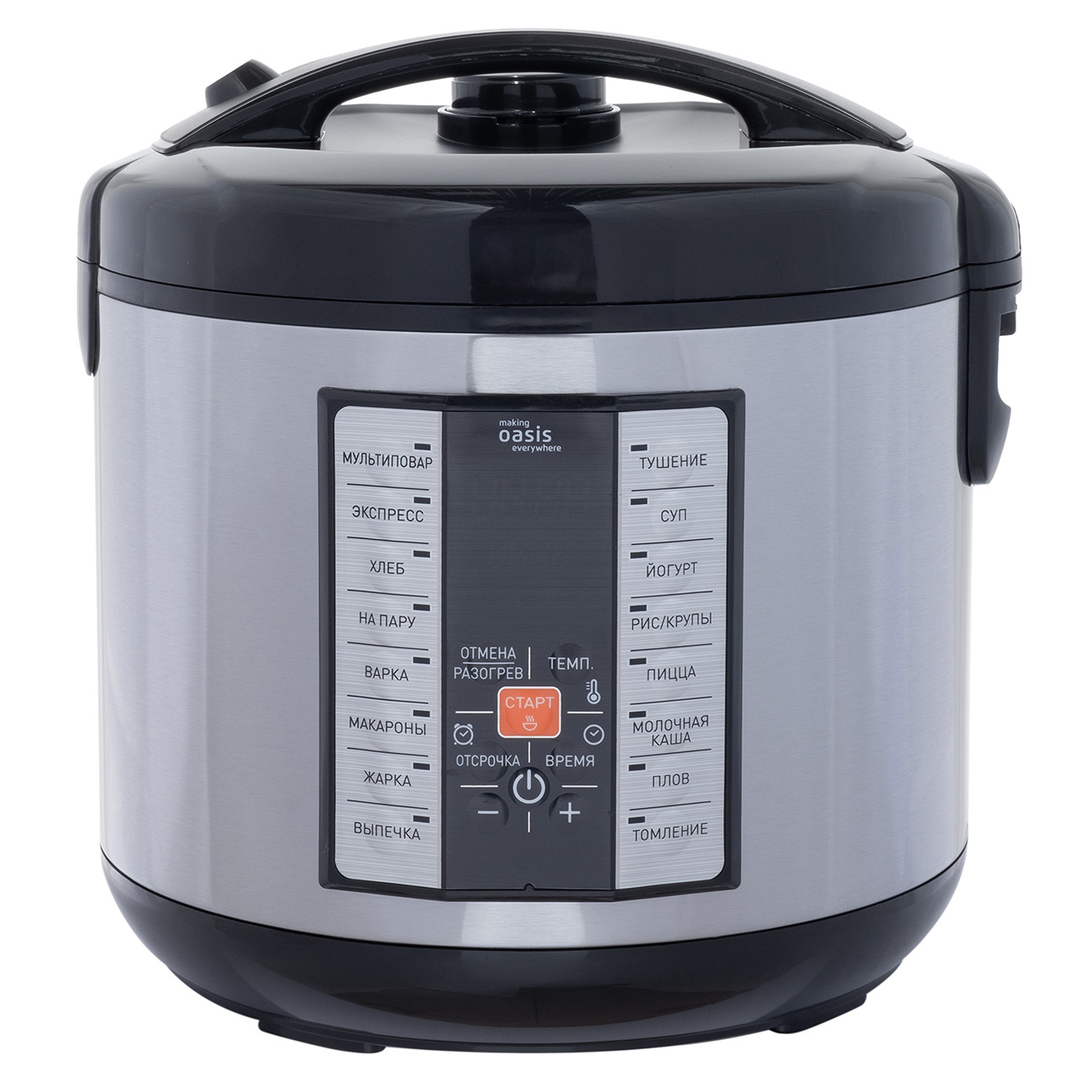 345 Мультиварка «making Oasis everywhere» MC-16P