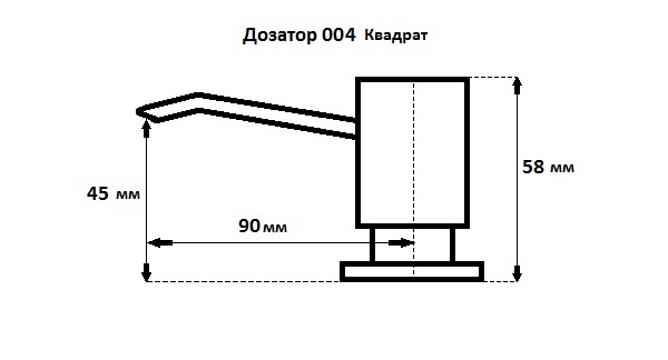 Дозатор "Квадрат" с колбой 250мм Белый