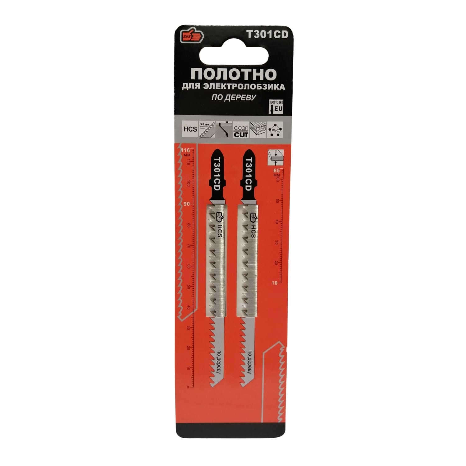 Полотно для электролобзика по дереву “888" T301CD