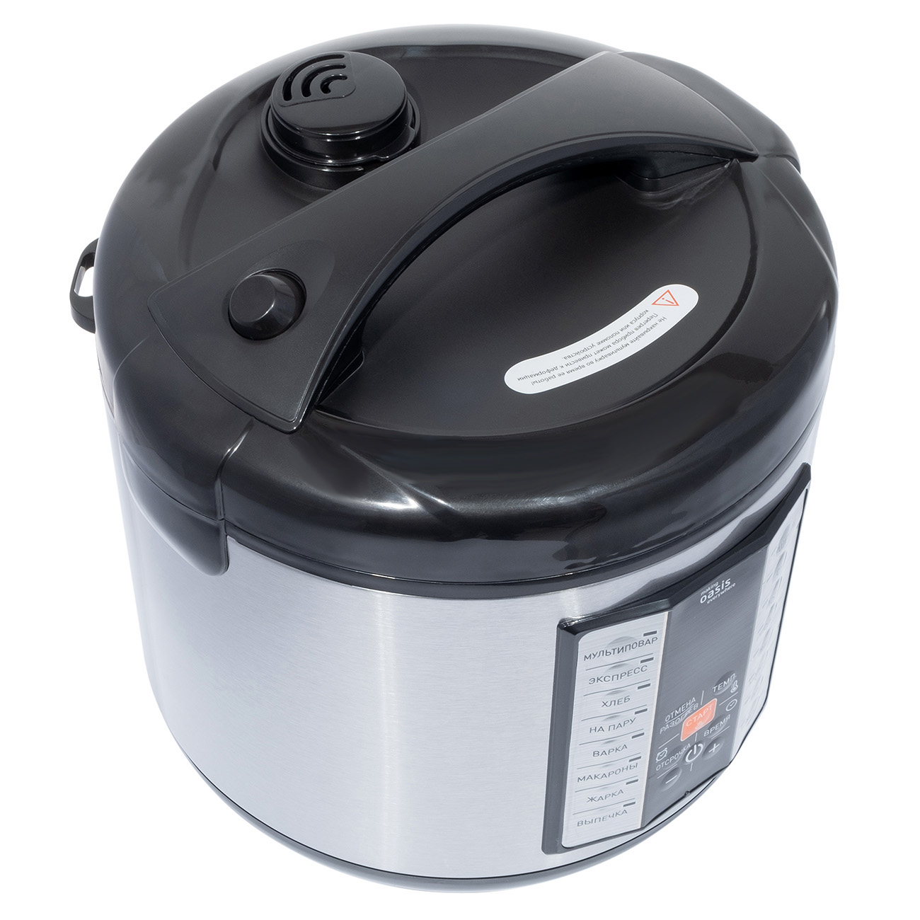 345 Мультиварка «making Oasis everywhere» MC-16P