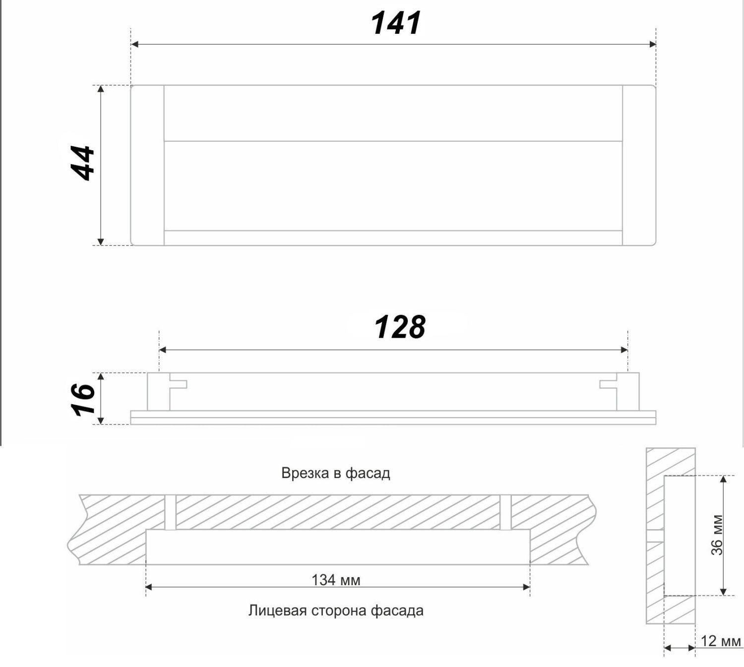 ручка врезная RS056CP/SC.2/128 (25)