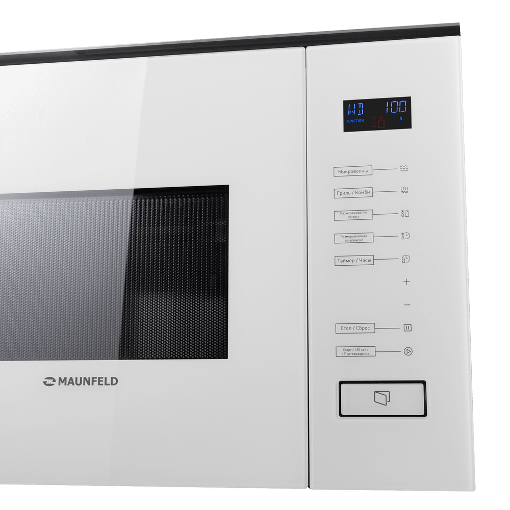 Микроволновая печь встраиваемая MAUNFELD MBMO.20.8GW