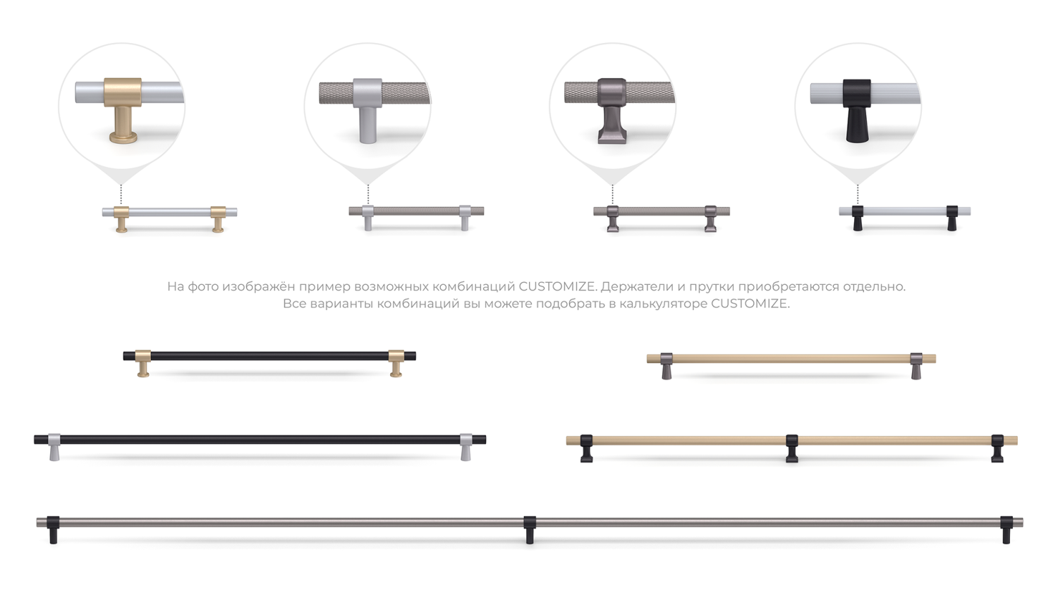 Пруток AL LINE PR003BL.1/960 (15)						