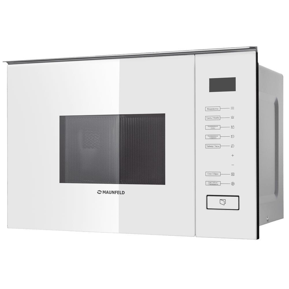 Микроволновая печь встраиваемая MAUNFELD MBMO.20.8GW