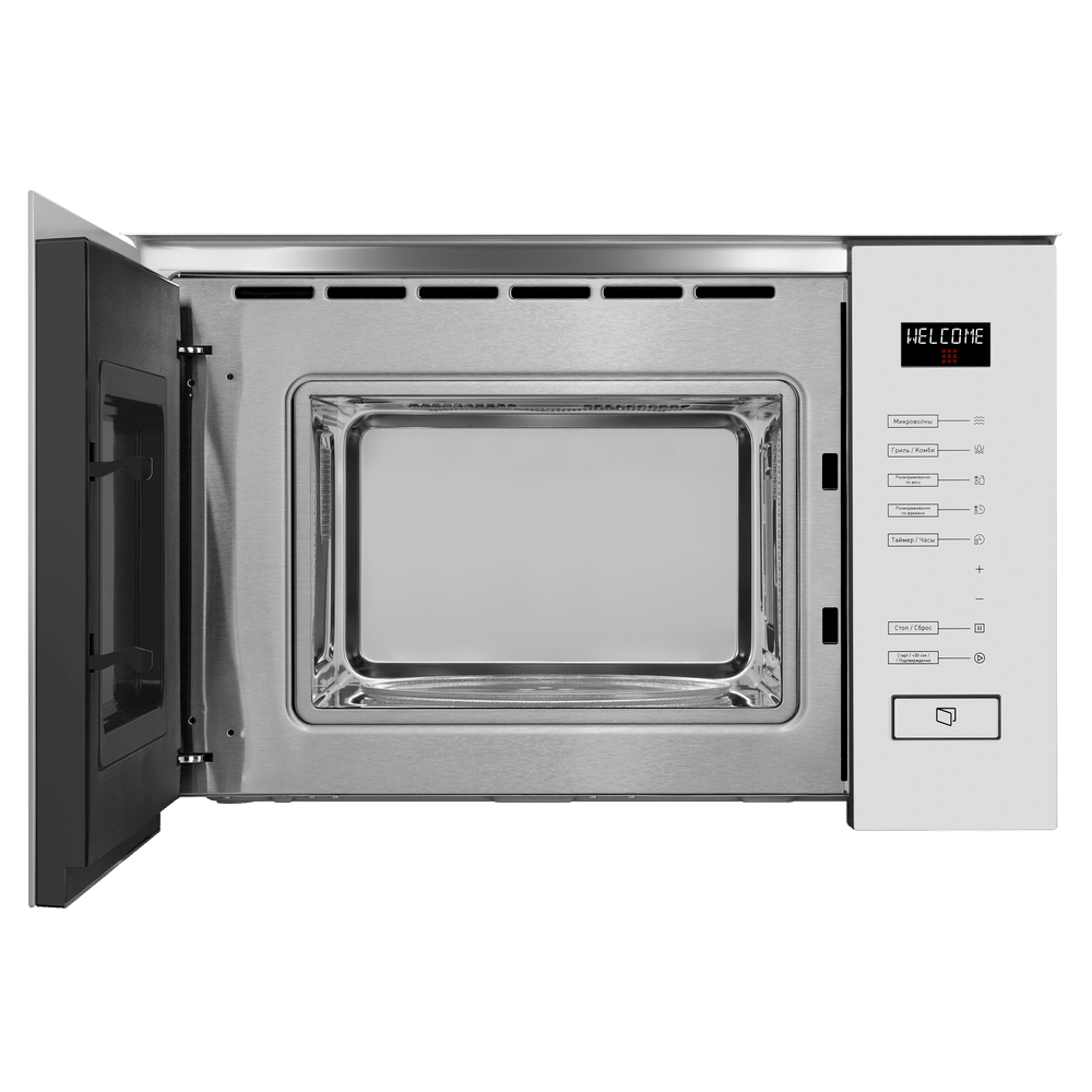 Микроволновая печь встраиваемая MAUNFELD MBMO.20.8GW