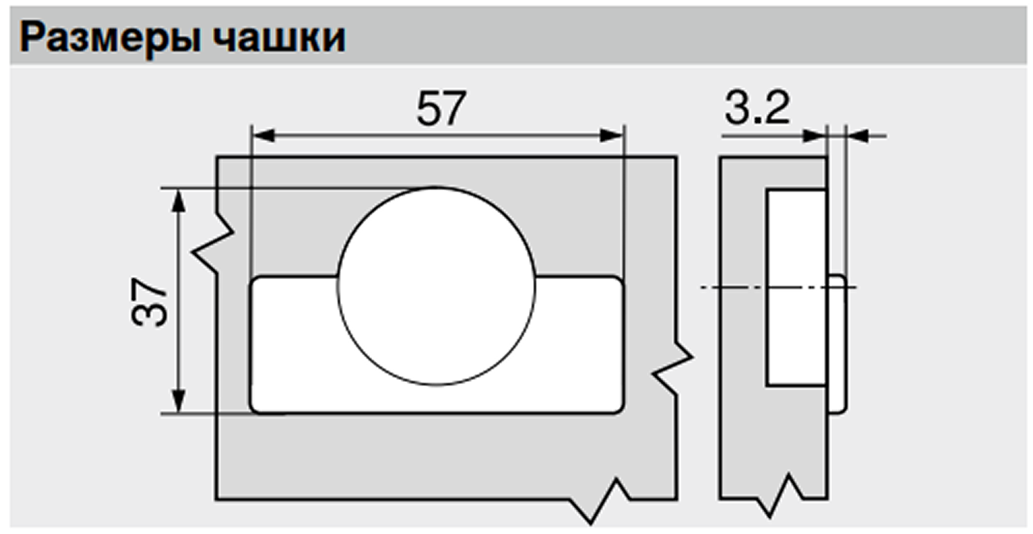 Петля Модуль накладная 100 гр.(250)