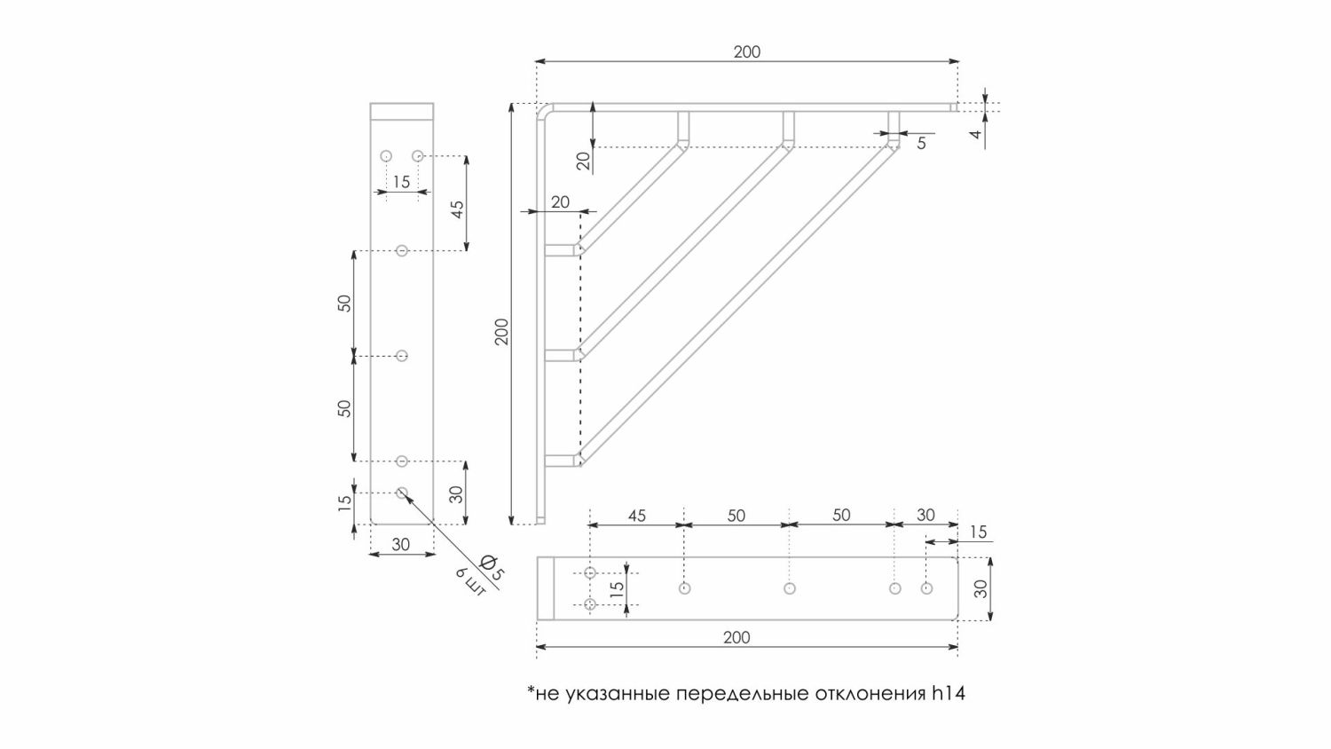 Полкодержатель д/ЛДСП нерегулируемый LINE P311BL.4 (10)