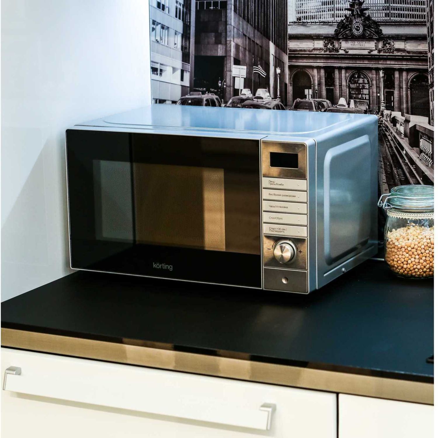 Микроволновая печь KMO 720 X