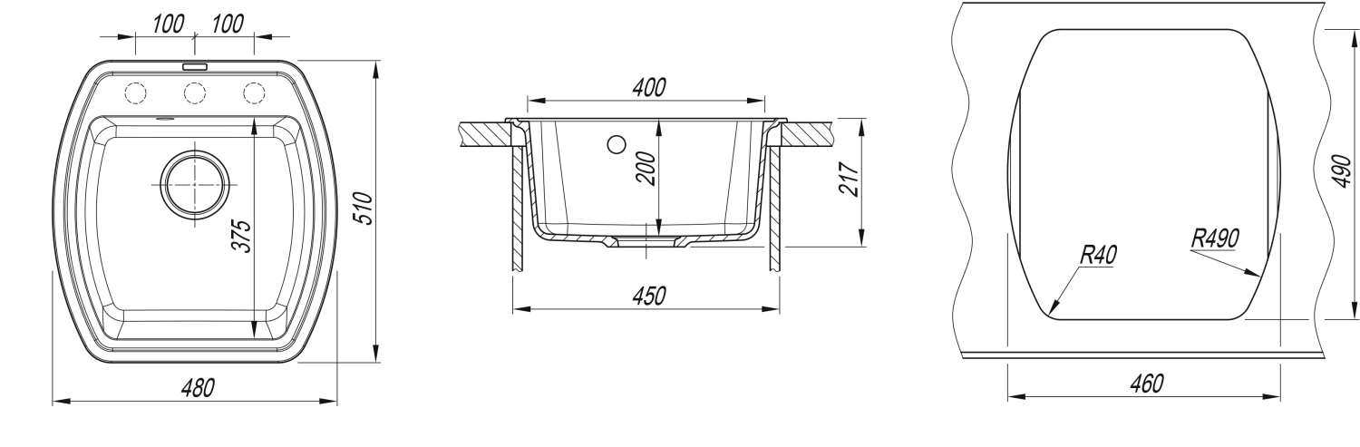  Мойка "Нире 480", шампань FS