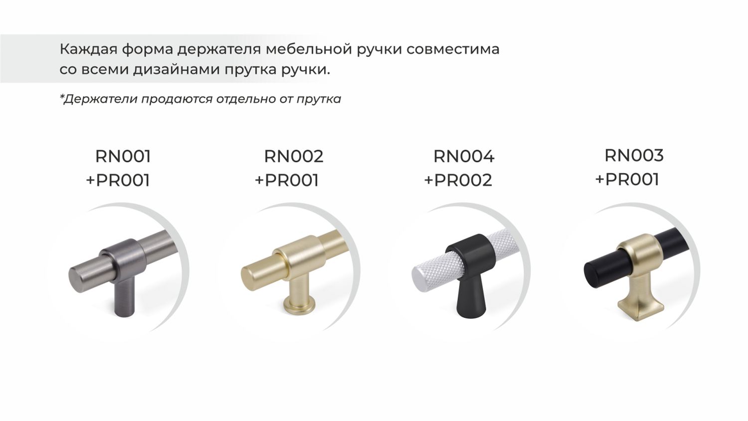 Пруток AL LINE PR003MBSG.1/128 (35)