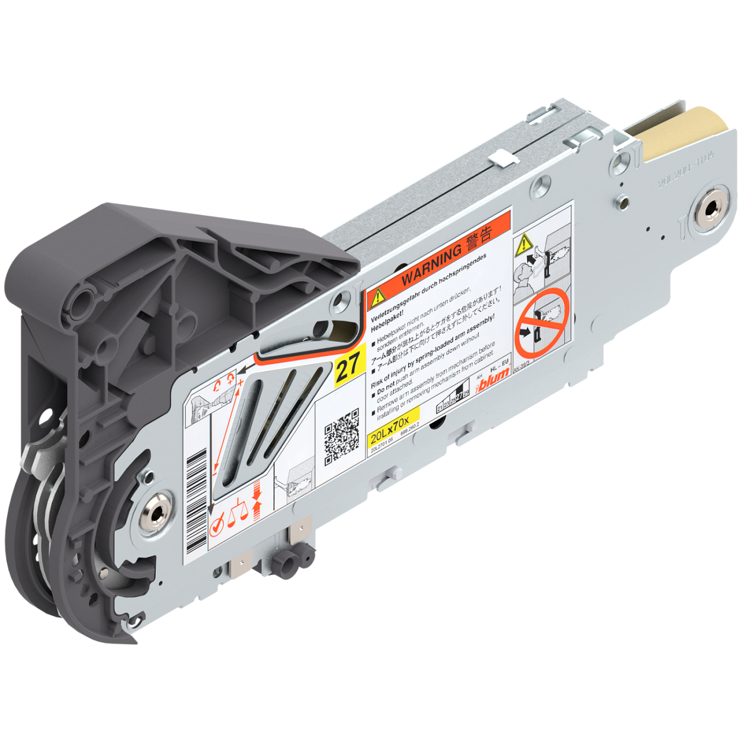 Силовой механизм HL (27) для SERVO-DRIVE