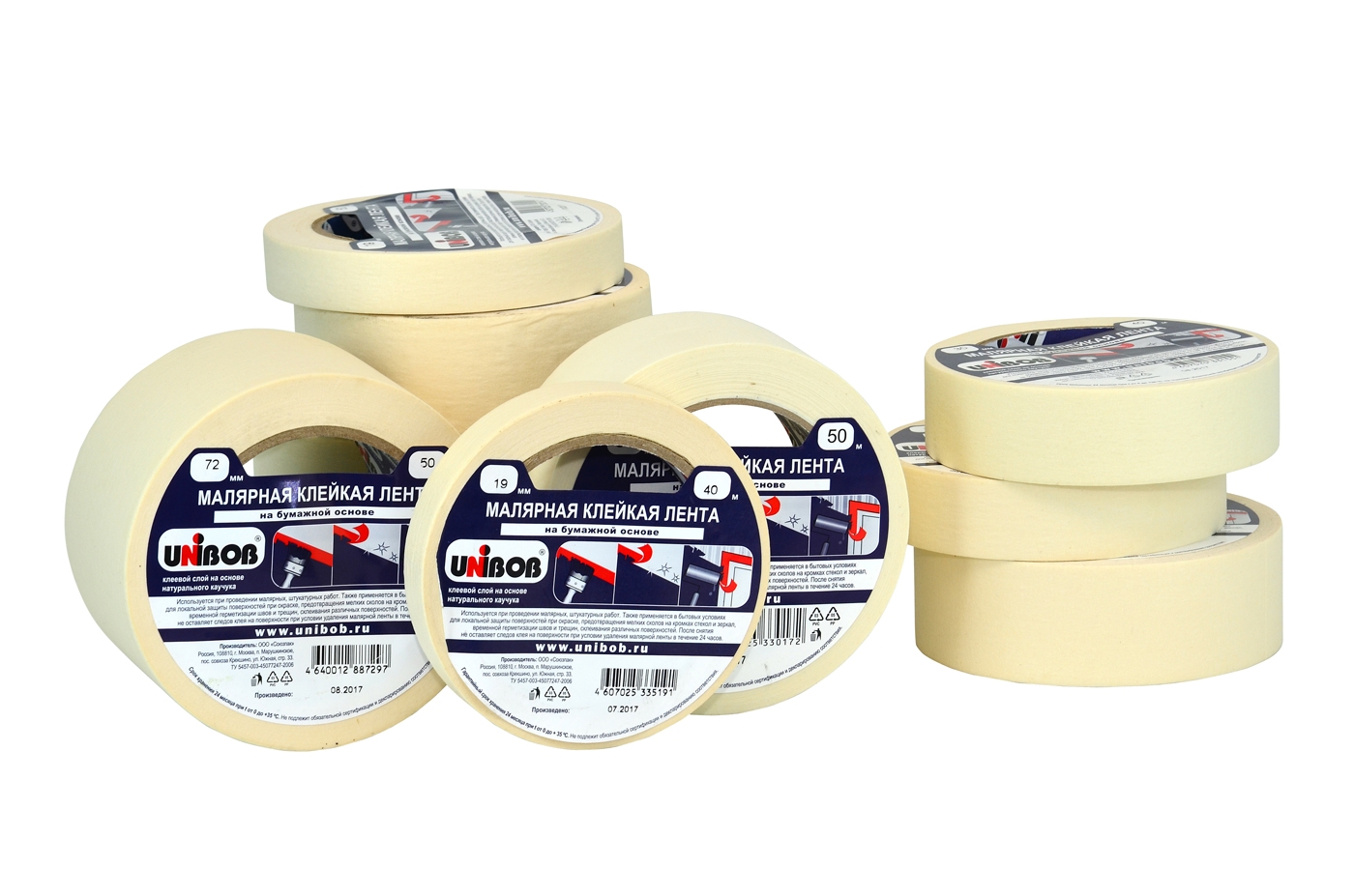 Скотч малярный узкий 25мм х 40м