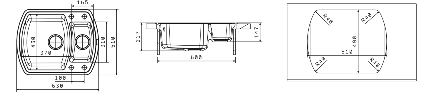  Мойка "Нире" 630 К, шампань FS