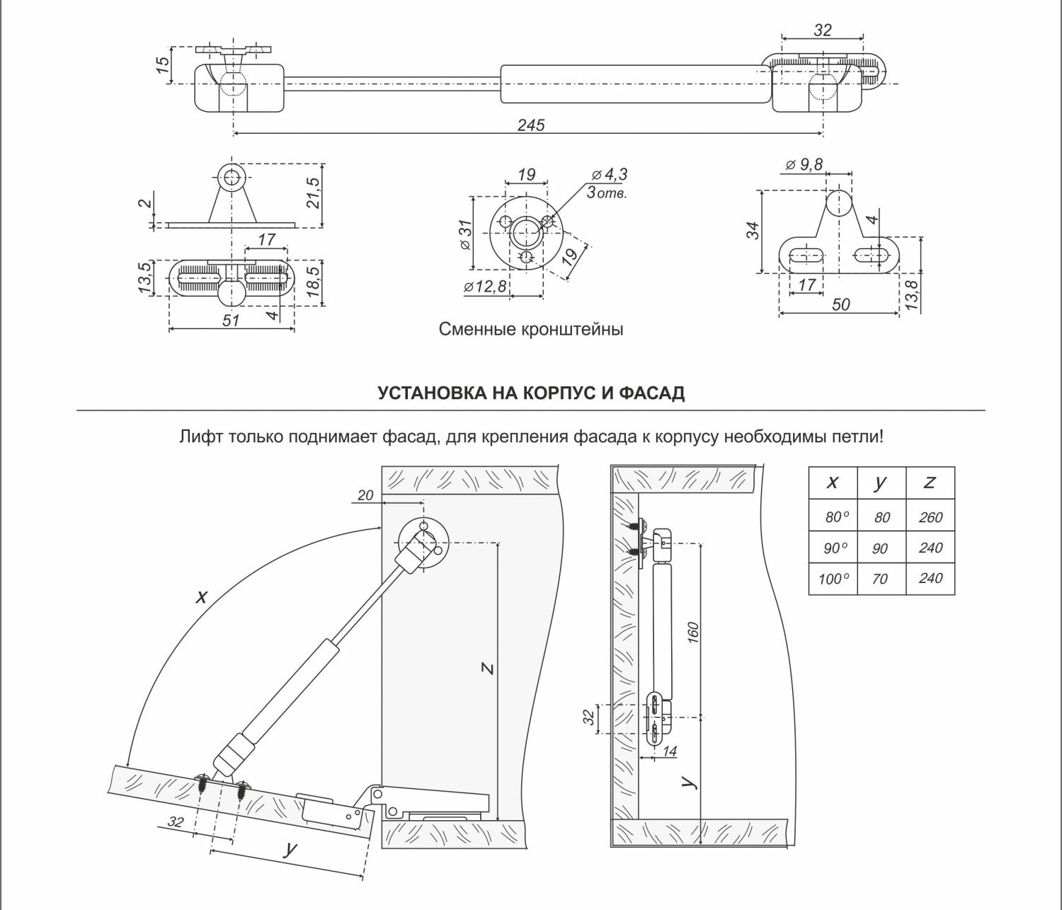 Механизм опускания, Газовый лифт секретерный, серый GL103GR/50/3
