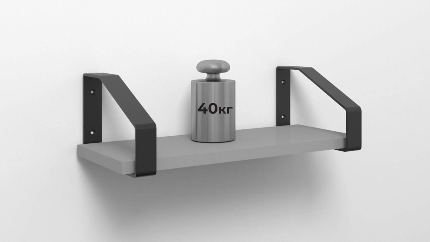 Полкодержатель д/ЛДСП нерегулируемый SPLAT P308BL.4 (12)