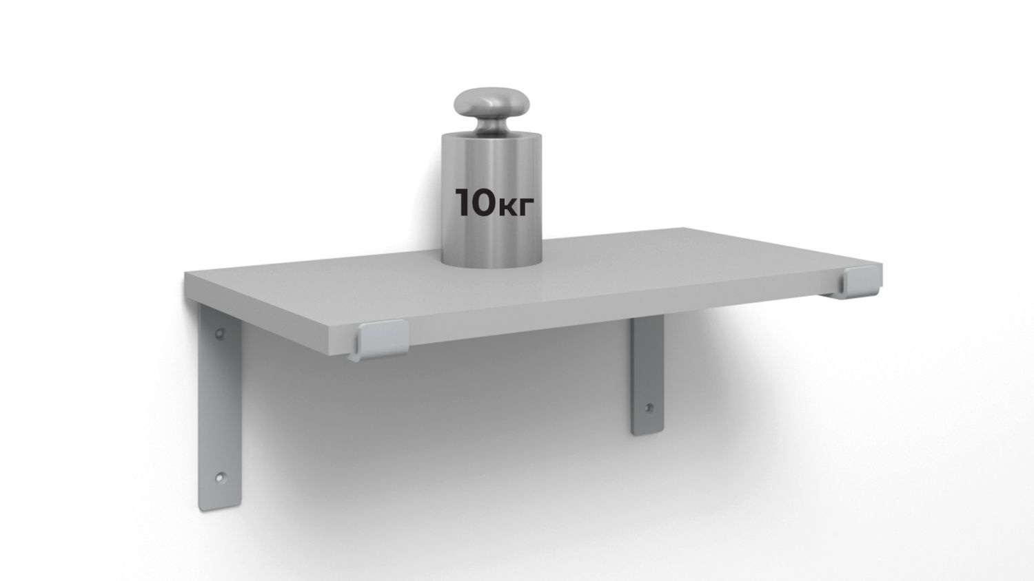 Полкодержатель д/ЛДСП нерегулируемый PLACE P302GR.4 (24)