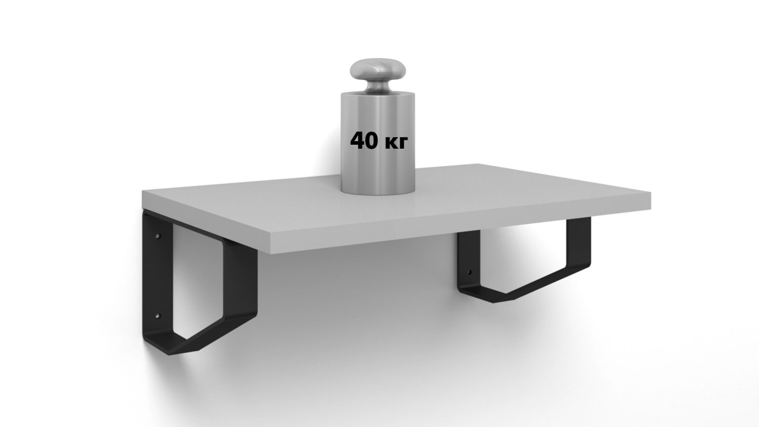 Полкодержатель д/ЛДСП нерегулируемый SPLAT P308BL.4 (12)