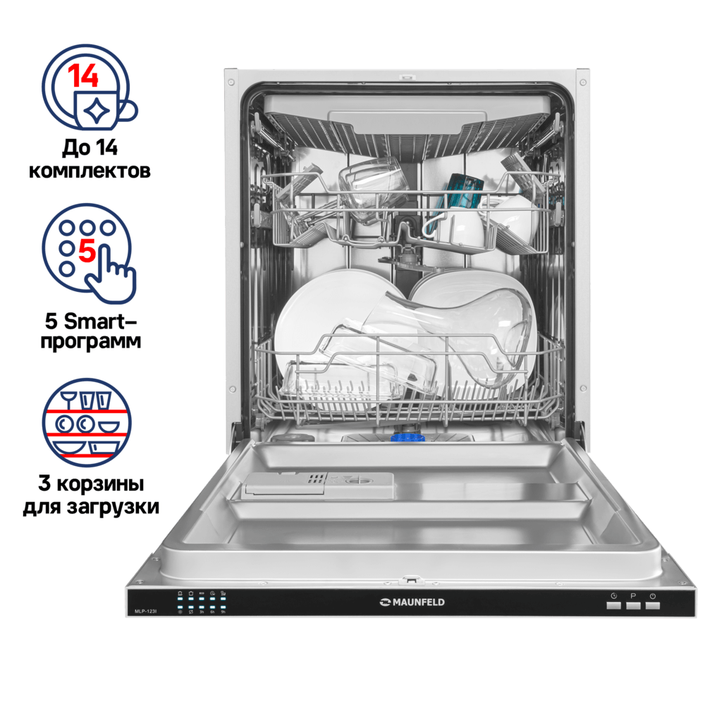 Посудомоечная машина MAUNFELD MLP-123I