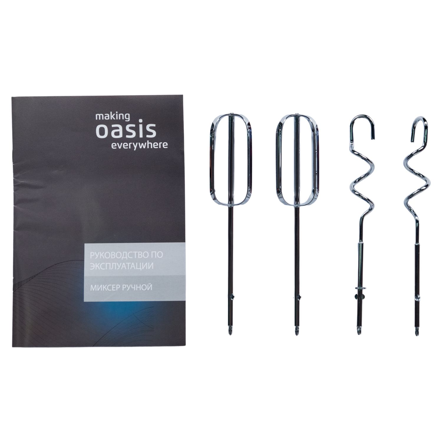 Ручной миксер «making Oasis everywhere» MH-60G