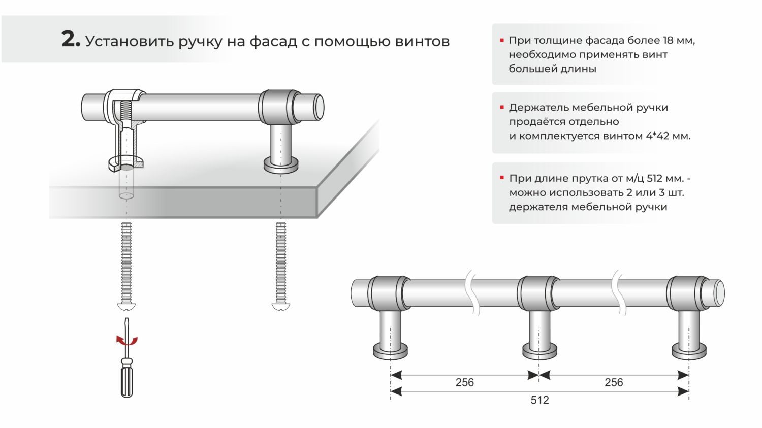 Пруток AL LINE PR003MBSG.1/128 (35)