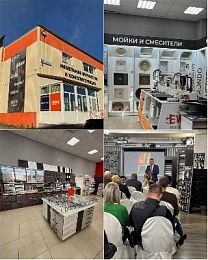 МФ-Групп на Камчатке